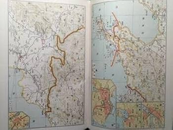 昭和10年発行の世界地図(三省堂発行) 昭和10年発行の世界地図(三省堂発行)